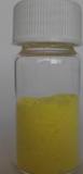 四亚硝基钯酸钾